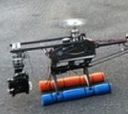 Video of skatepark from helicopter view